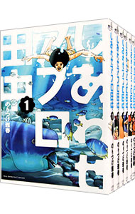 全巻セット しあわせアフロ田中 全１０巻セット 中古 のりつけ雅春 古本の通販ならネットオフ