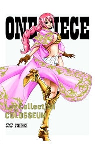 【ブックレット・スリーブケース付】ＯＮＥ　ＰＩＥＣＥ　Ｌｏｇ　Ｃｏｌｌｅｃｔｉｏｎ“ＣＯＬＯＳＳＥＵＭ”