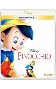 【Ｂｌｕ－ｒａｙ】ピノキオ　ＭｏｖｉｅＮＥＸ　（Ｂｌｕ－ｒａｙ＋ＤＶＤ）　［デジタルコピーコード使用・付属保証なし］