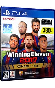 ウイニングイレブン２０１７ ｋｏｎａｍｉ ｔｈｅ ｂｅｓｔ 中古 プレイステーション4 ゲームの通販ならネットオフ