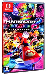 マリオカート８　デラックス