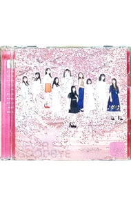 【CD＋DVD】NEVER SAY GOODBYE－arigatou－