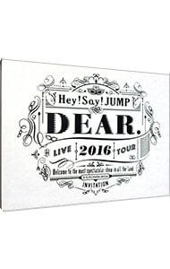 【ＰＨＯＴＯ　ＢＯＯＫ付】Ｈｅｙ！Ｓａｙ！ＪＵＭＰ　ＬＩＶＥ　ＴＯＵＲ　２０１６　ＤＥＡＲ．　初回限定版