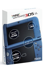 Nintendo 3DS（ニンテンドー3DS）本体の高価買取・査定 | 宅配買取