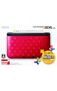 【良】ニンテンドー３ＤＳＬＬ本体　Ｎｅｗスーパーマリオブラザーズ２　パック　※ソフト付属なし