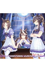 ウマ娘 プリティーダービー ｓｔａｒｔｉｎｇ ｇａｔｅ ０６ ナリタブライアン シンボリルドルフ エアグルーヴ 中古 相坂優歌