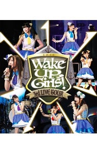 【Ｂｌｕ－ｒａｙ】Ｗａｋｅ　Ｕｐ，Ｇｉｒｌｓ！３ｒｄ　ＬＩＶＥ　ＴＯＵＲ　あっちこっち行くけどごめんね！