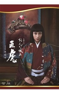 直虎 DVD 4枚組 完全版 第壱集 特典ディスク＆特製ブックレット封入 直虎 DVD 4枚組 完全版 第壱集 特典ディスク＆特製ブックレット