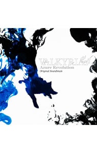 【２ＣＤ】蒼き革命のヴァルキュリア　オリジナル・サウンドトラック