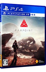 Ｆａｒｐｏｉｎｔ　（ＰＳＶＲ専用）