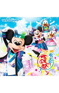 東京ディズニーランドディズニー夏祭り　２０１７