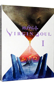 【Ｂｌｕ－ｒａｙ】神撃のバハムート　ＶＩＲＧＩＮ　ＳＯＵＬ　Ｉ　初回限定版　アウターケース・アートブック・ドラマＣＤ付　［シリアルコード使用・付属保証なし］