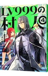ダンガンロンパ霧切 ６ 楽天市場】ダンガンロンパ霧切 6の通販
