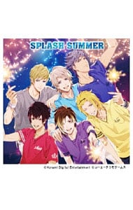 「ときめきレストラン☆☆☆」～ＳＰＬＡＳＨ　ＳＵＭＭＥＲ