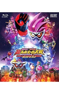 【Ｂｌｕ－ｒａｙ】仮面ライダー×スーパー戦隊　超スーパーヒーロー大戦　コレクターズパック