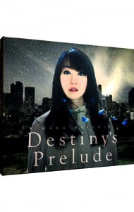 「魔法少女リリカルなのは　Ｒｅｆｌｅｃｔｉｏｎ」主題歌～Ｄｅｓｔｉｎｙ’ｓ　Ｐｒｅｌｕｄｅ