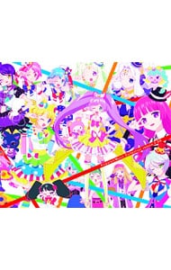 「プリパラ」Ｐｒｉｐａｒａ☆Ｍｕｓｉｃ　Ｃｏｌｌｅｃｔｉｏｎ　ｓｅａｓｏｎ．３　ＤＸ