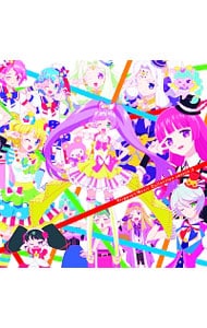 「プリパラ」Ｐｒｉｐａｒａ☆Ｍｕｓｉｃ　Ｃｏｌｌｅｃｔｉｏｎ　ｓｅａｓｏｎ．３