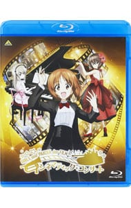 ｂｌｕ ｒａｙ ガールズ パンツァー 劇場版 シネマティック コンサート 中古 アニメdvdの通販ならネットオフ