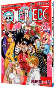 ＯＮＥ　ＰＩＥＣＥ 86 （新書版）