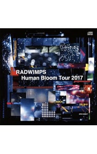 【２ＣＤ】ＲＡＤＷＩＭＰＳ　ＬＩＶＥ　ＡＬＢＵＭ「Ｈｕｍａｎ　Ｂｌｏｏｍ　Ｔｏｕｒ　２０１７」