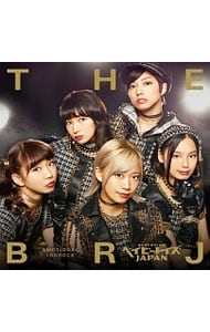 THE BRJ デビュー5周年記念