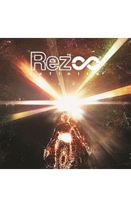 「Ｒｅｚ　Ｉｎｆｉｎｉｔｅ」Ｏｒｉｇｉｎａｌ　Ｓｏｕｎｄｔｒａｃｋ