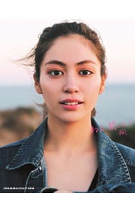 インリン・オブ・ジョイトイの造反有理 インリン・オブ・ジョイトイの造反有理―インリン・オブ