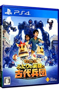 ＫＮＡＣＫ　ふたりの英雄と古代兵団