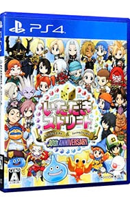 いただきストリート　ドラゴンクエスト＆ファイナルファンタジー　３０ｔｈ　ＡＮＮＩＶＥＲＳＡＲＹ