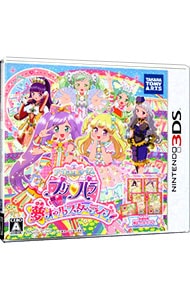 プリチケ５枚付 アイドルタイムプリパラ 夢オールスターライブ 中古 ニンテンドー3ｄｓ ゲームの通販ならネットオフ