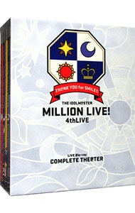 【Ｂｌｕ－ｒａｙ】ＴＨＥ　ＩＤＯＬＭ＠ＳＴＥＲ　ＭＩＬＬＩＯＮ　ＬＩＶＥ！４ｔｈＬＩＶＥ　ＴＨ＠ＮＫ　ＹＯＵ　ｆｏｒ　ＳＭＩＬＥ！ＬＩＶＥ　Ｂｌｕ－ｒａｙ　ＣＯＭＰＬＥＴＥ　ＴＨＥ＠ＴＥＲ