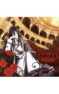 オペラ（Ａ－Ｔｙｐｅ）