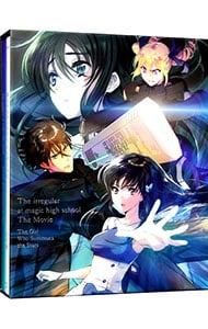 【Ｂｌｕ－ｒａｙ】劇場版　魔法科高校の劣等生　星を呼ぶ少女　完全生産限定版　小説・三方背ＢＯＸ・ブックレット・特典ＣＤ付