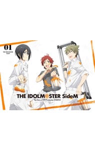 【Ｂｌｕ－ｒａｙ】アイドルマスター　ＳｉｄｅＭ　１　完全生産限定版　特典ＣＤ・ブックレット・イラストカード・収納ＢＯＸ付