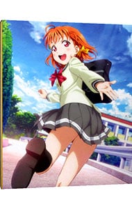 【Ｂｌｕ－ｒａｙ】ラブライブ！サンシャイン！！２ｎｄ　Ｓｅａｓｏｎ　１ 特装限定版　特典ＣＤ・絵本・ブックレット・ステッカー・三方背ケース付　[イベント抽選券付属なし]