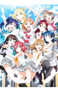 【Ｂｌｕ－ｒａｙ】ラブライブ！サンシャイン！！２ｎｄ　Ｓｅａｓｏｎ　２　ブックレット付