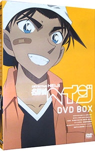 名探偵コナン TVシリーズ 服部平次 DVD BOX