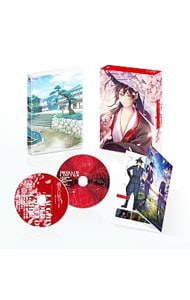 【Blu－ray】曇天に笑う 外伝～決別，犲の誓い～ 三方背BOX・ブックレット付