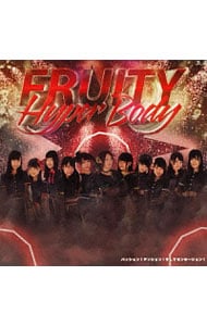 Hyper Body｜パッション！テンション！そしてセンセーション！