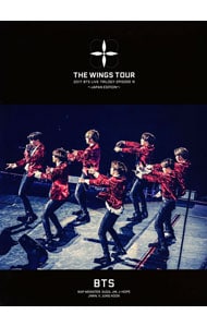 【スリーブケース・写真集付】２０１７　ＢＴＳ　ＬＩＶＥ　ＴＲＩＬＯＧＹ　ＥＰＩＳＯＤＥ　ＩＩＩ　ＴＨＥ　ＷＩＮＧＳ　ＴＯＵＲ～ＪＡＰＡＮ　ＥＤＩＴＩＯＮ～