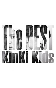 ３ｃｄ ｂｌｕ ｒａｙ バーコード記載シール付 ｔｈｅ ｂｅｓｔ 初回限定盤 中古 ｋｉｎｋｉ ｋｉｄｓ Cdの通販ならネットオフ