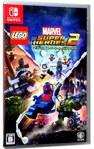 レゴ　マーベル　スーパー・ヒーローズ２　ザ・ゲーム