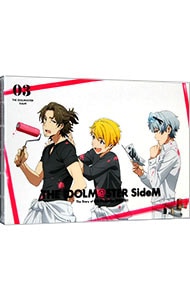 【Ｂｌｕ－ｒａｙ】アイドルマスター　ＳｉｄｅＭ　３　完全生産限定版　特典CD・ブックレット・イラストカード付