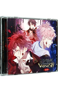 DIABOLIK LOVERS ドS吸血CD VERSUSⅣ Vol.1 アヤトVSキノVSシン