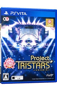 ときめきレストラン☆☆☆　Ｐｒｏｊｅｃｔ　ＴＲＩＳＴＡＲＳ　［ＤＬコード付属なし］