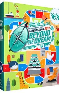 【Ｂｌｕ－ｒａｙ】ＴＨＥ　ＩＤＯＬＭ＠ＳＴＥＲ　ＳｉｄｅＭ　ＧＲＥＥＴＩＮＧ　ＴＯＵＲ　２０１７～ＢＥＹＯＮＤ　ＴＨＥ　ＤＲＥＡＭ～ＬＩＶＥ　Ｂｌｕ－ｒａｙ　フォトブック付