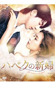聖なる呼吸 ヨガのルーツに出会う旅 [DVD] Amazon.co.jp: 聖なる呼吸 ヨガのルーツに出会う旅 [DVD] : ヤン