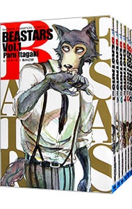 ＢＥＡＳＴＡＲＳ　＜全２２巻セット＞ （新書版）