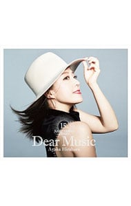 Ｄｅａｒ　Ｍｕｓｉｃ　１５ｔｈ　Ａｎｎｉｖｅｒｓａｒｙ　Ａｌｂｕｍ